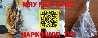 героин Дубна