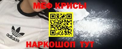 ПСИЛОЦИБИНОВЫЕ ГРИБЫ Донской