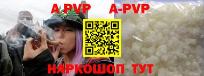ПСИЛОЦИБИНОВЫЕ ГРИБЫ Донской