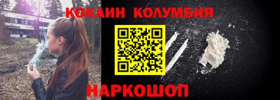 героин Дубна