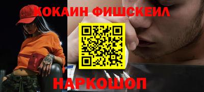 ПСИЛОЦИБИНОВЫЕ ГРИБЫ Донской