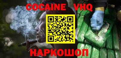 прущие крисы Гусев