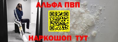 ПСИЛОЦИБИНОВЫЕ ГРИБЫ Донской