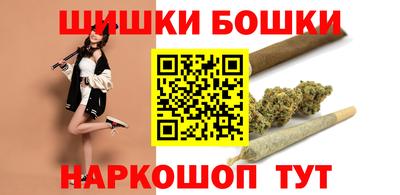 героин Дубна