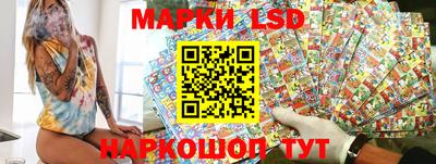 ПСИЛОЦИБИНОВЫЕ ГРИБЫ Донской