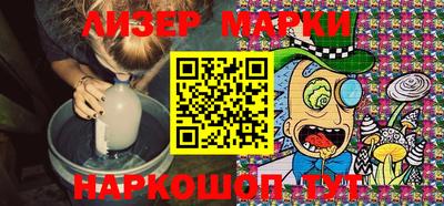 героин Дубна