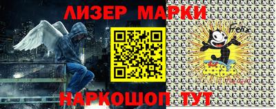 ПСИЛОЦИБИНОВЫЕ ГРИБЫ Донской
