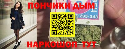 ПСИЛОЦИБИНОВЫЕ ГРИБЫ Донской