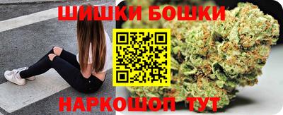 ПСИЛОЦИБИНОВЫЕ ГРИБЫ Донской