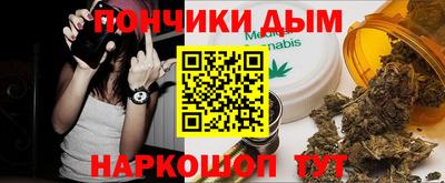 ПСИЛОЦИБИНОВЫЕ ГРИБЫ Донской