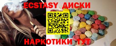 героин Дубна