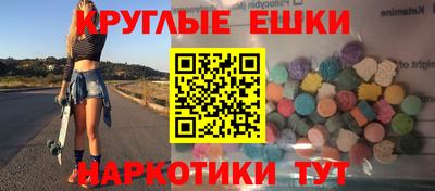 героин Дубна