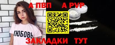 ПСИЛОЦИБИНОВЫЕ ГРИБЫ Донской