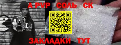 ПСИЛОЦИБИНОВЫЕ ГРИБЫ Донской
