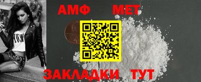 ПСИЛОЦИБИНОВЫЕ ГРИБЫ Донской