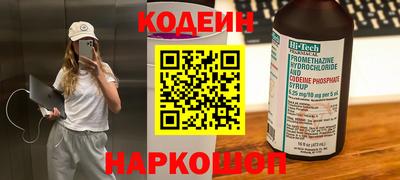 героин Дубна