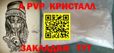 ПСИЛОЦИБИНОВЫЕ ГРИБЫ Донской
