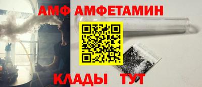 героин Дубна