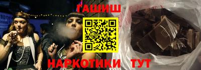 ПСИЛОЦИБИНОВЫЕ ГРИБЫ Донской