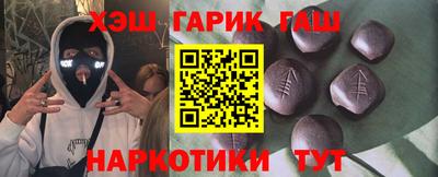 героин Дубна