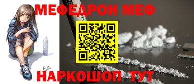 героин Дубна