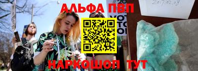 ПСИЛОЦИБИНОВЫЕ ГРИБЫ Донской