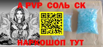 героин Дубна
